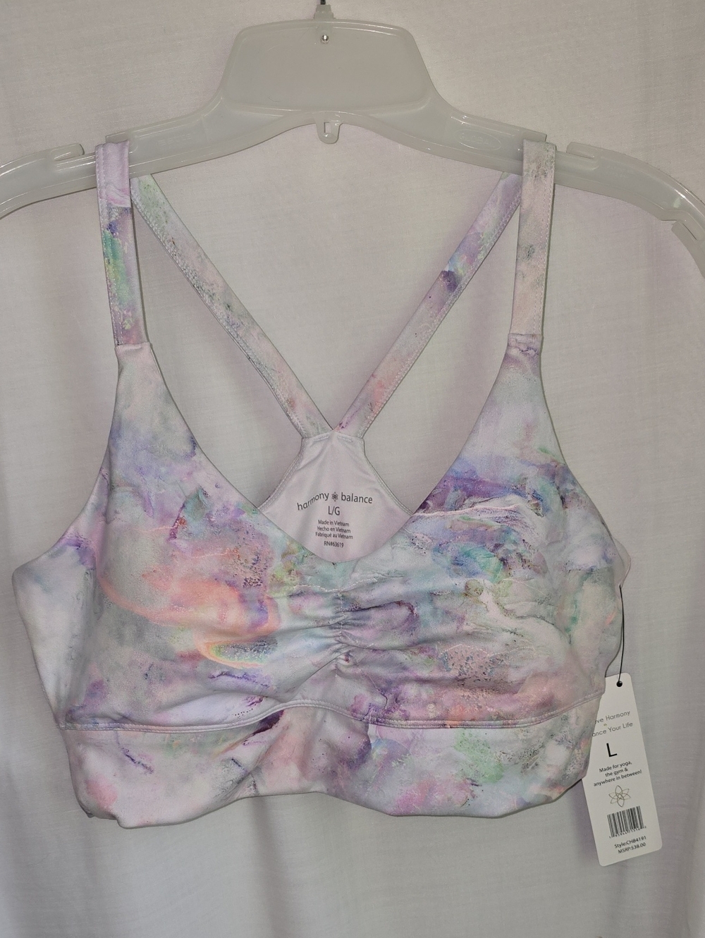 Harmony & Balance Lavender Watercolor Strappy Sports Bra - L